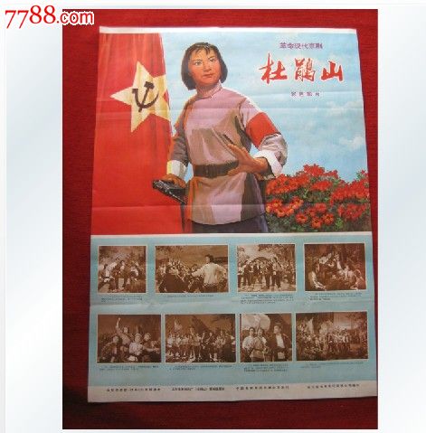 联合理工学院 Business diploma